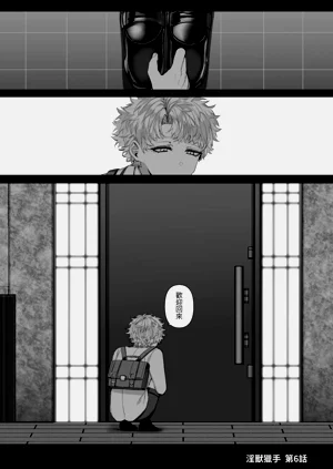 第76頁圖