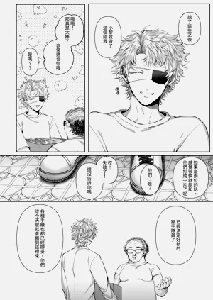 第78頁圖