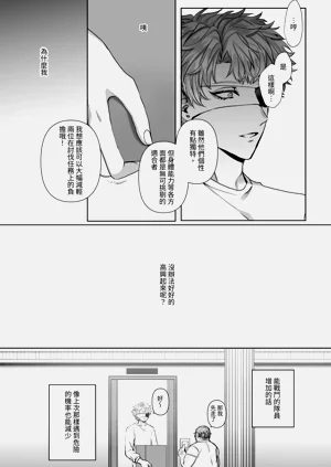 第79頁圖
