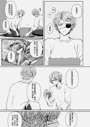 第81頁圖
