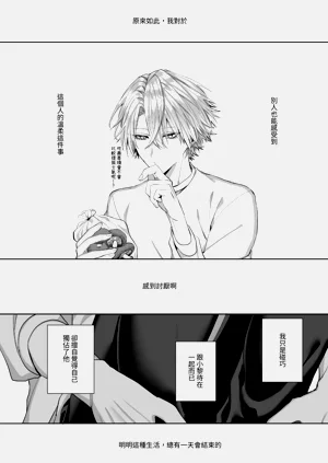 第82頁圖