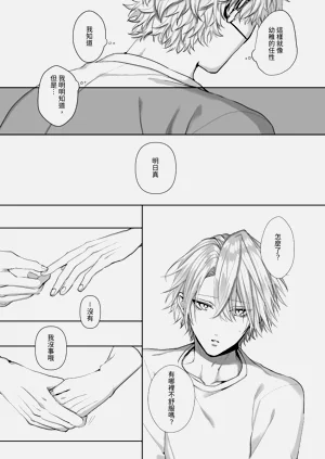 第83頁圖