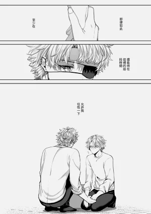 第84頁圖