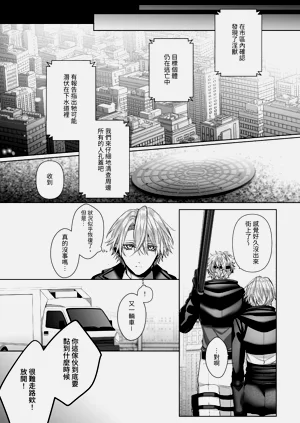 第85頁圖