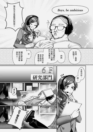 第9頁圖