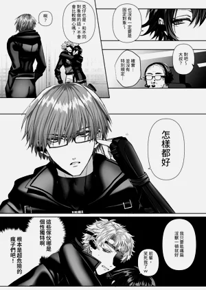 第91頁圖