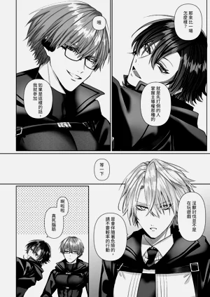 第92頁圖