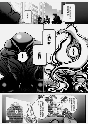 第99頁圖