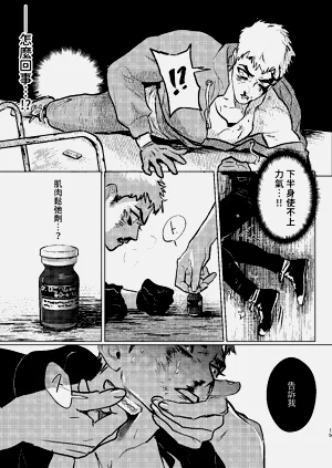 第14頁圖