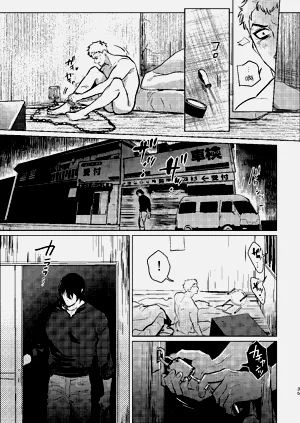 第34頁圖