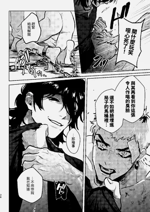 第37頁圖