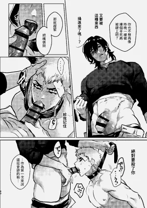 第39頁圖