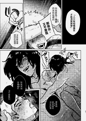 第50頁圖