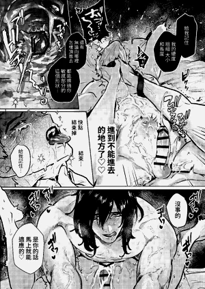 第53頁圖