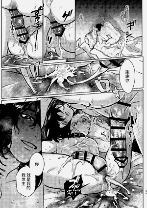 第54頁圖