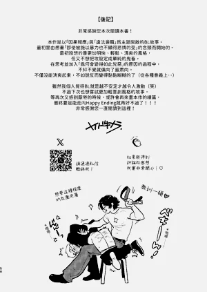 第57頁圖
