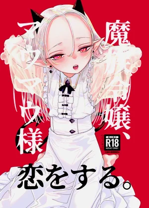 第1页图