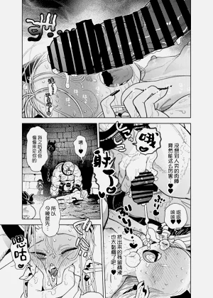 第23页图