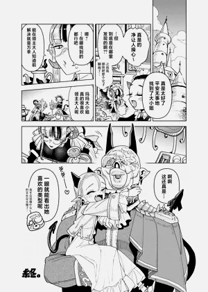第34页图