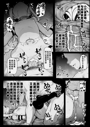 第32頁圖