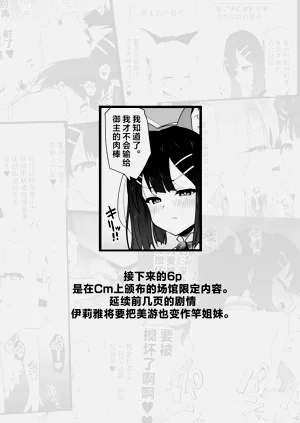 第37頁圖