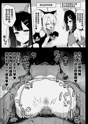 第38頁圖