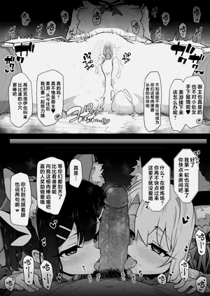 第43頁圖