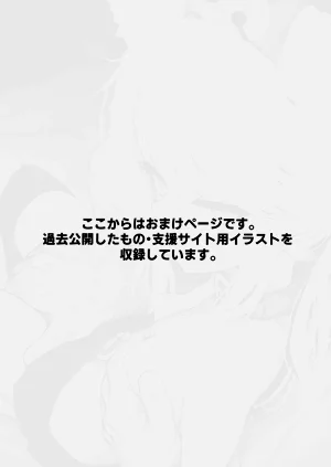 第44頁圖