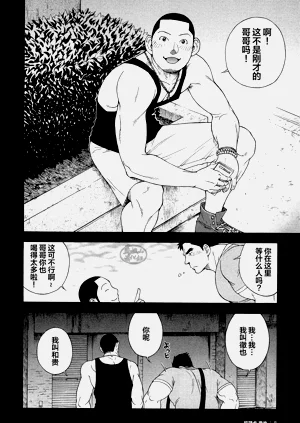 第10頁圖