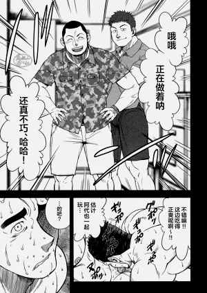 第101頁圖