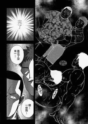 第102頁圖