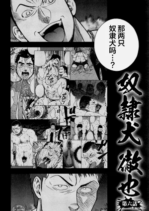 第104頁圖
