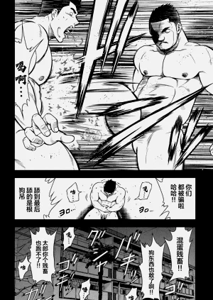 第106頁圖