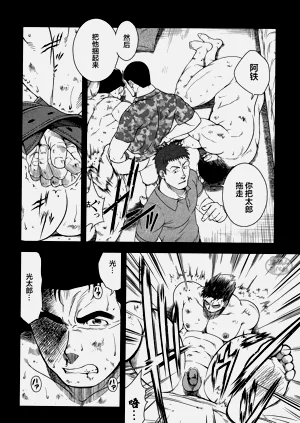 第108頁圖