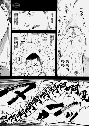 第110頁圖