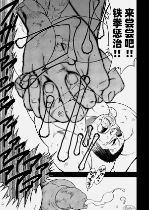 第115頁圖