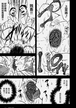 第117頁圖
