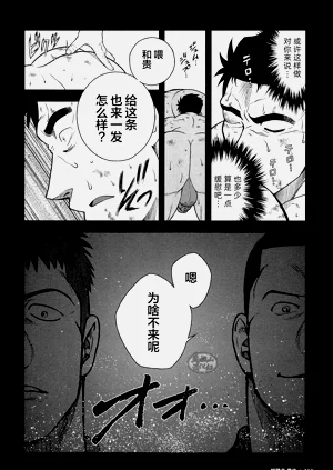 第118頁圖
