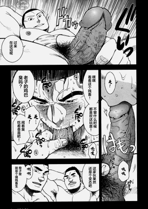 第123頁圖