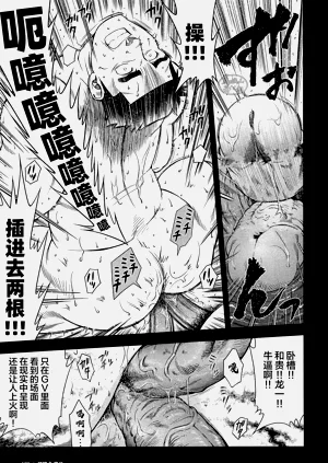 第127頁圖