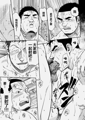 第131頁圖