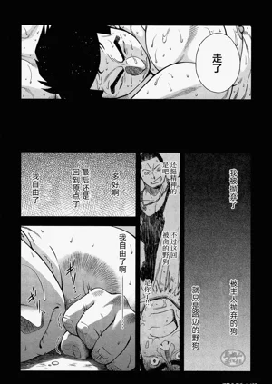 第134頁圖