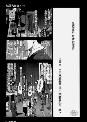 第135頁圖