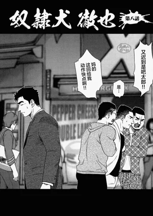 第136頁圖