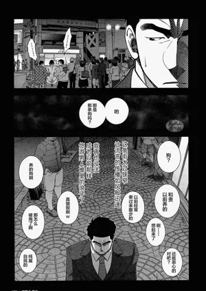 第137頁圖