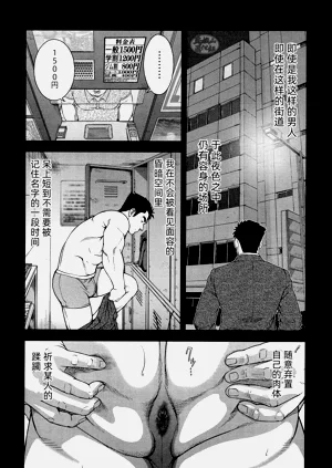 第138頁圖