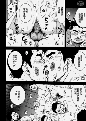 第140頁圖
