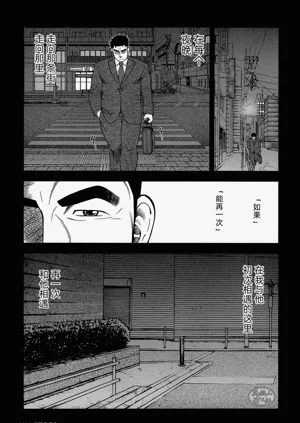 第143頁圖