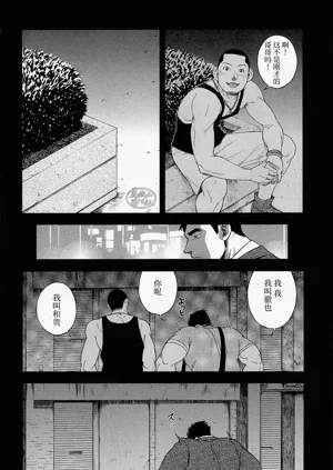 第144頁圖