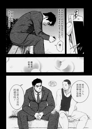 第146頁圖